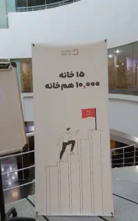 استخدام خانم و آقا پس از آموزش