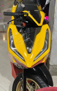 موتور اتومات