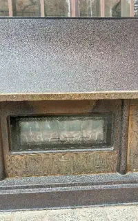 بخاری شومینه سالم