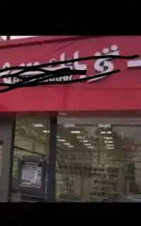 صد هزارتومان هدیه رد ب،انک