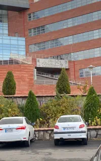 تماس تک جلسه کنکور