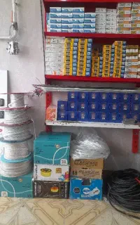 برق ساختمان  والکتریکی عزیزی
