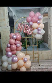 بادکنک ارایی