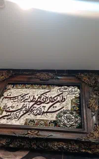 تابلوفرش دستباف