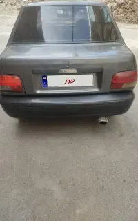 پراید