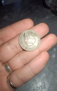 سکه کویتی