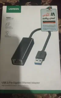 تبدیل USB 3.0 به LAN
