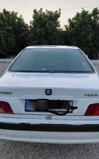پارس دوگانه شرکتی ۹۰