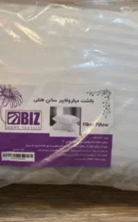 بالشت میکروفایبر ساتن هتلی