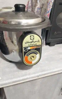 پلو پز