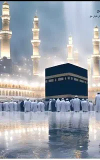 حج تمتع با اولویت اعزام