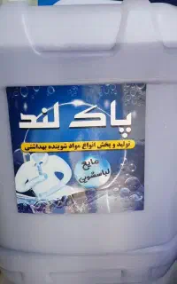 شوینده