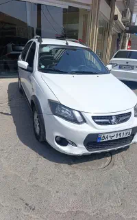 کویک 1400
