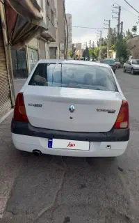 ال 90
