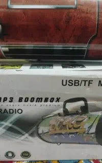 اسپیکر پرتابل Boombox، آکبند
