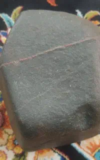 شهاب سنگ و...