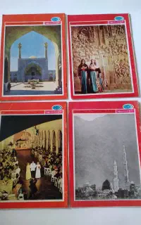 ۸ جلد مجله خواندنیها دهه ۵۰