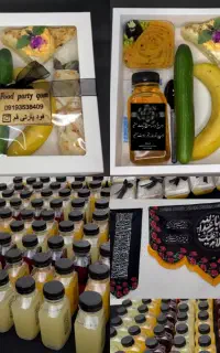 پک پذیرایی ختم ترحیم  نوشیدنی حلوا ارسال رایگان