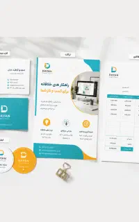 کارت ویزیت تراکت فاکتور