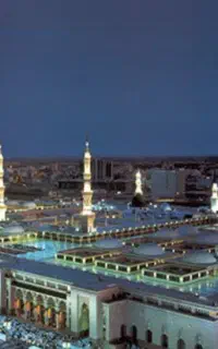 مداحی رایگان با عشق رسول الله