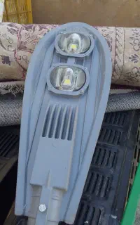 چراع الیدی