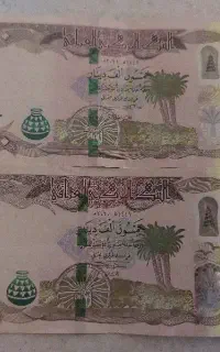 دینار کلکسیونی