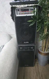 باند Ailpu