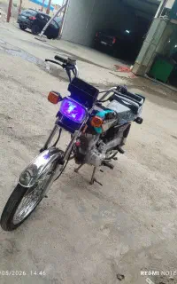 هندا ۱۵۰ پلاک ملی