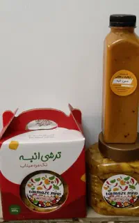 ترشی انبه