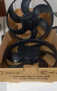 پروانه فن پژو