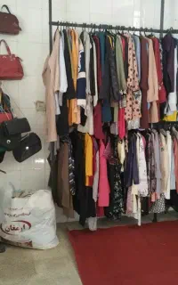 شال ۹۹ کیف ۹۹