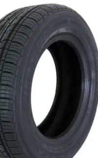 لاستیک ۲۰۵