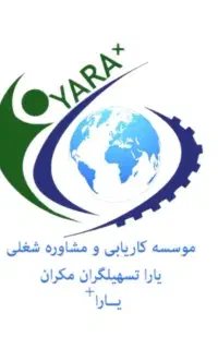 اگه بیکاری یا درآمدت کمه پیام بگذار