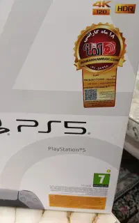PS5 slim drive همراه با دسته اضافی