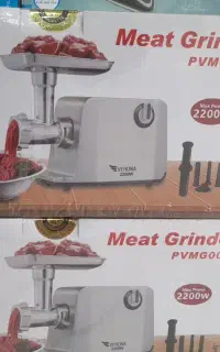 چرخ گوشت ورونا