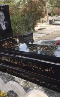 فروش سنگ مزار