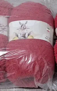 کاموا،  بره ای