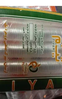 لیوان یکبار مصرف تیام ۲۵۰هزارتومان ۵۰۰عددی