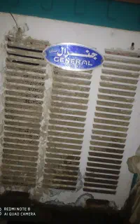 کولر آبی