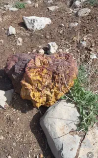 شهاب سنگ