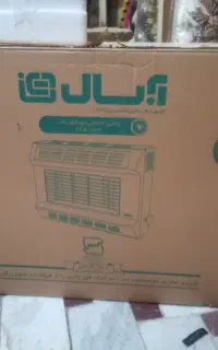 بخاری دیواری ابسال