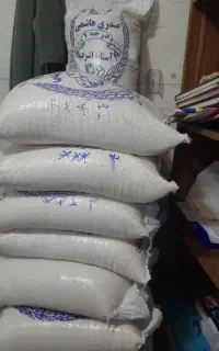 برنج هاشمی محصول خودم با تضمین کتبی