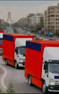 خدمات باربری اتوبار حمل بار اثاثیه منزل شهر قدس