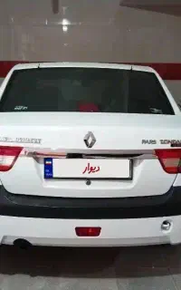 فروش پارس تندر مدل ۹۷