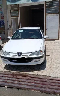 پارس سال 1400
