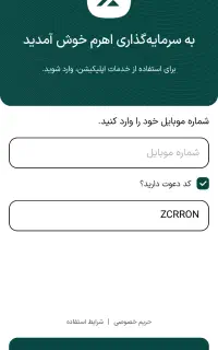 ۵۰۰/۰۰۰ هدیه رایگان