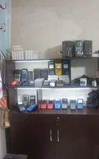 پول نقد /خداحافظ +تعمیرات کارتخوان