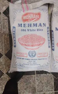 فروش ویژه برنج پاکستانی مهمان ۳۸۶
