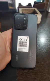 پوکو c85 نو