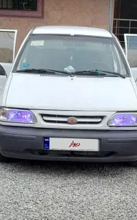 پرایدصباسفید